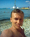 Курение на пляжу